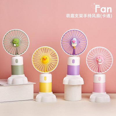 三档卡通风扇