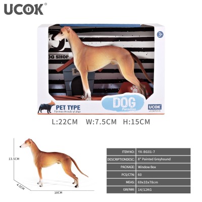8寸彩绘灵缇犬开窗盒