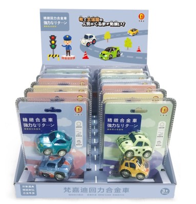 大号高频合金车回力车