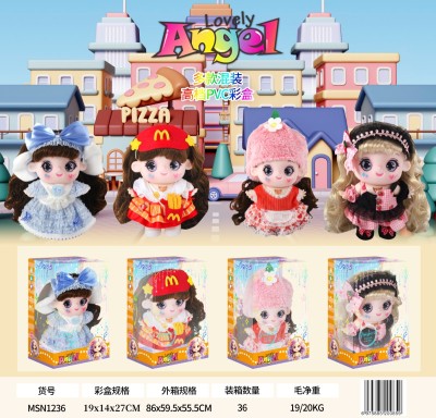棉花娃娃