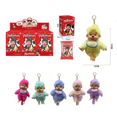 高品质1比1 新品日系高貂毛绒PP棉身搪胶脸 15CM Monchhichi彩色围兜奶嘴蒙奇奇 6款混装带钥匙扣
