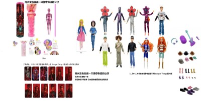 夏天【泡水变色】11.5寸11关节实身怪奇物语第5季Stranger  Thing真人版芭比带金貂卡片一张带怪奇物语主题套件12款混装