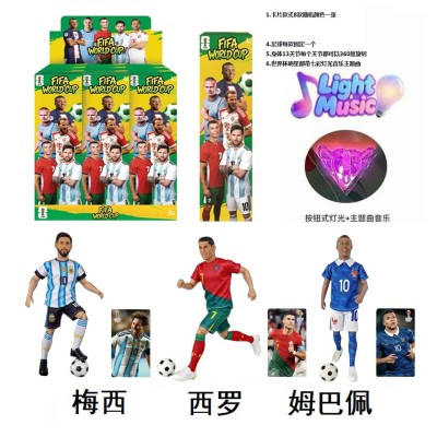 11.5寸13关节实身带七彩灯光世界杯主题音乐世界杯明星带足球带卡片随机一张明星卡片3款9PC随机混装