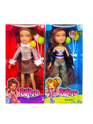 BRATZ夏天系列10寸大脚大腿实身大头贝兹娃娃带气球