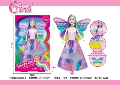 11.5寸按按乐花仙子女孩