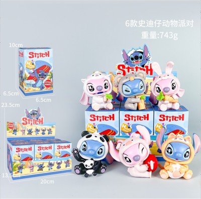 史迪仔手办动物派对6款盒装