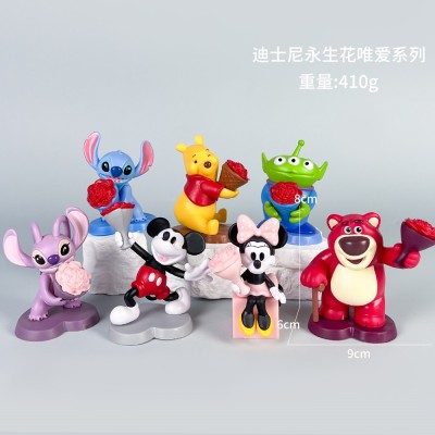 迪仔手办迪士尼永生花唯爱系列史7件套袋装