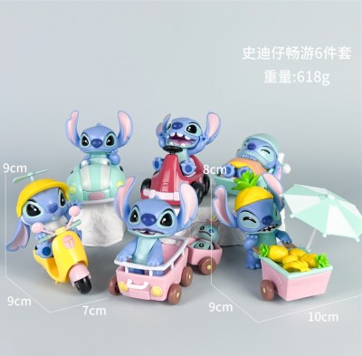 史迪仔手办畅游6件套袋装