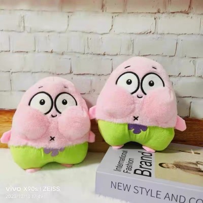 创意毛绒公仔可爱造型毛绒玩具娃娃嘟嘟派大星