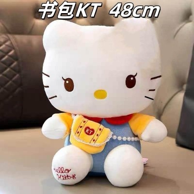 背包KT猫40CM