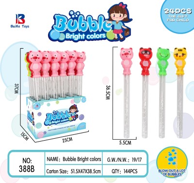 38公分卡通头造型泡泡棒（4色4款）