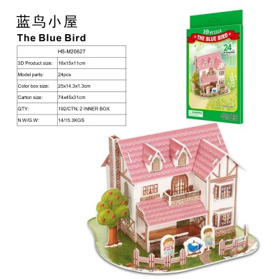 蓝鸟小屋