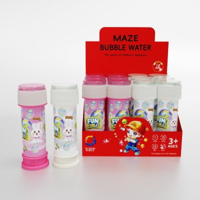 12只庄兔子标迷宫泡泡水