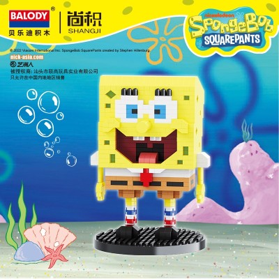 正版授权经典海绵宝宝(694pcs)