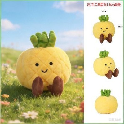 18CM菠萝
