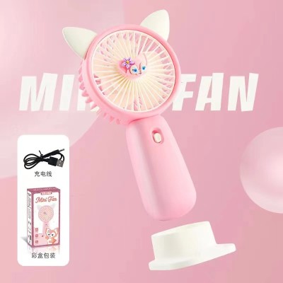 小风扇玲娜贝儿