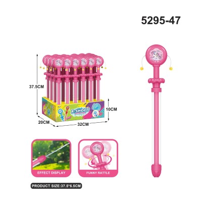 拨浪鼓单孔水炮（独角兽）24条/盒