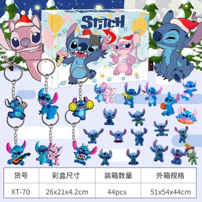 史迪仔洞洞乐盲盒洞洞乐