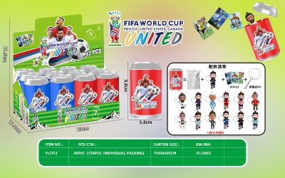 足球明星钥匙扣公仔卡片可乐瓶