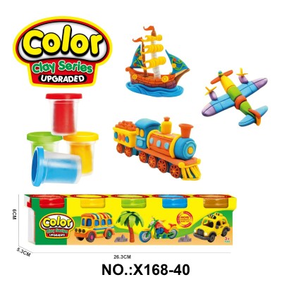 2安士彩泥罐-5色