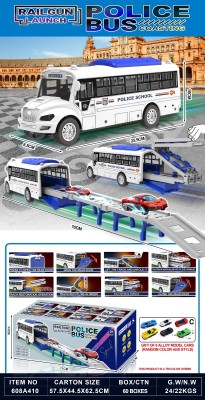 警车轨道弹射 惯性巴士车 +6只合金车仔