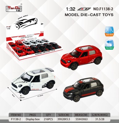 1:32 仿真回力合金车两开门宝马MINI JCW