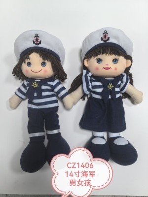 14寸海军男女公仔